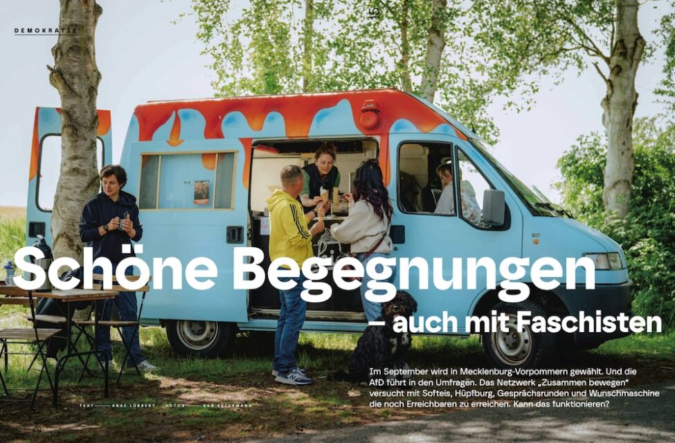 atmo - Schöne Begegnungen